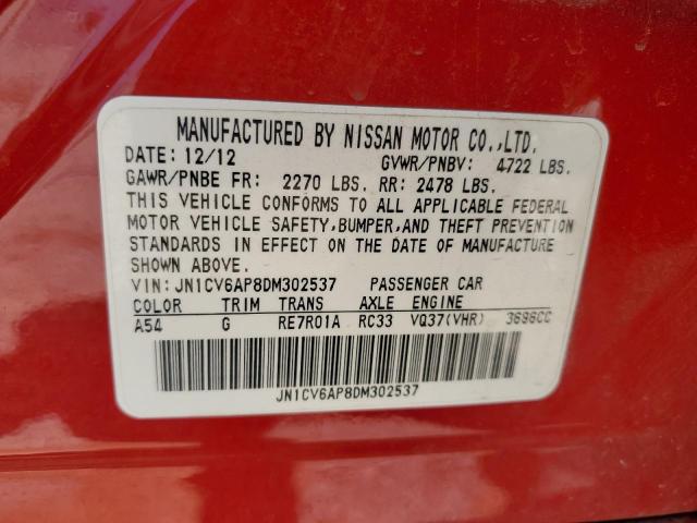 Photo 12 VIN: JN1CV6AP8DM302537 - INFINITI G37 