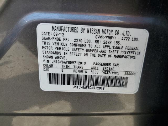 Photo 11 VIN: JN1CV6AP8DM712819 - INFINITI G37 