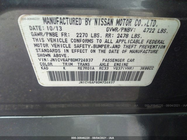 Photo 8 VIN: JN1CV6AP8DM724937 - INFINITI G37 SEDAN 