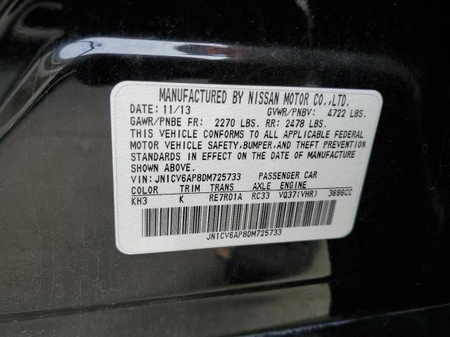 Photo 12 VIN: JN1CV6AP8DM725733 - INFINITI G37 BASE 