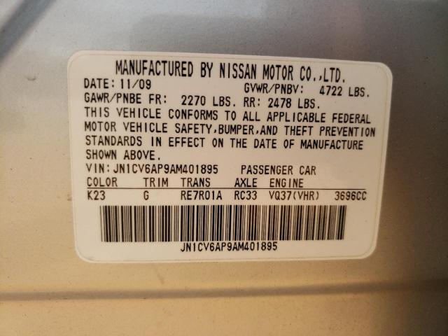 Photo 11 VIN: JN1CV6AP9AM401895 - INFINITI G37 BASE 