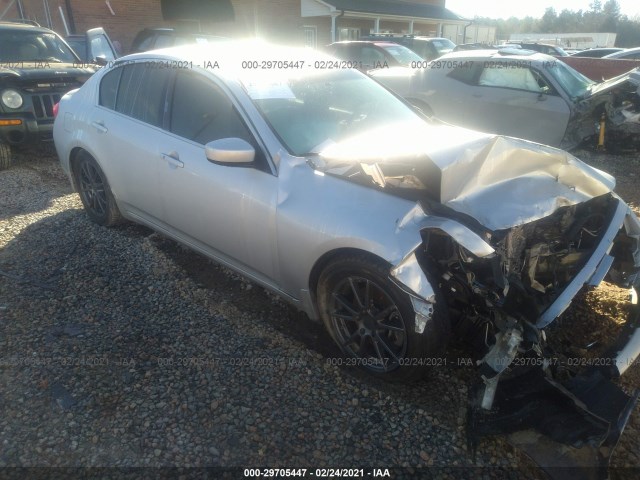 Photo 0 VIN: JN1CV6AP9AM407602 - INFINITI G37 SEDAN 