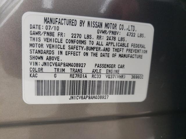 Photo 11 VIN: JN1CV6AP9AM408927 - INFINITI G37 