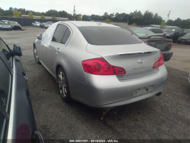 Photo 2 VIN: JN1CV6AP9BM304942 - INFINITI G37 