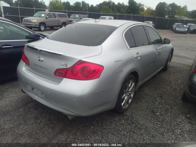 Photo 3 VIN: JN1CV6AP9BM304942 - INFINITI G37 