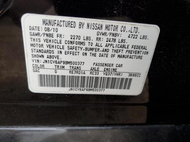 Photo 11 VIN: JN1CV6AP9BM500377 - INFINITI G37 