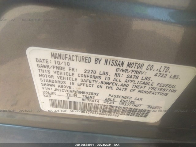 Photo 8 VIN: JN1CV6AP9BM502582 - INFINITI G37 SEDAN 