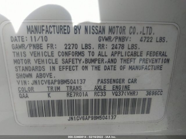 Photo 8 VIN: JN1CV6AP9BM504137 - INFINITI G37 