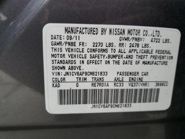 Photo 11 VIN: JN1CV6AP9CM621833 - INFINITI G37 BASE 