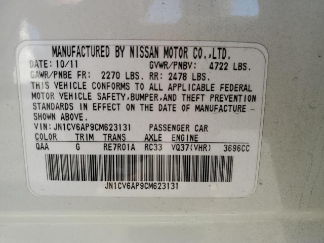 Photo 11 VIN: JN1CV6AP9CM623131 - INFINITI G37 BASE 