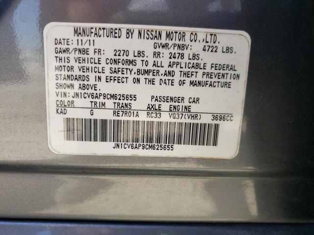 Photo 11 VIN: JN1CV6AP9CM625655 - INFINITI G37 BASE 