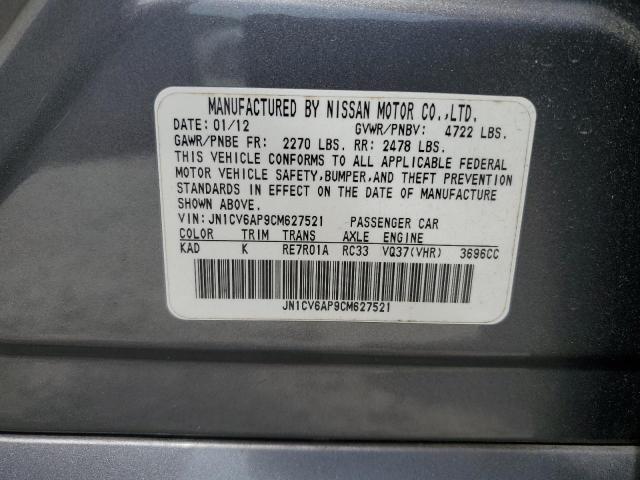 Photo 11 VIN: JN1CV6AP9CM627521 - INFINITI G37 