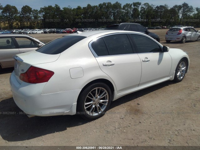 Photo 3 VIN: JN1CV6AP9CM629530 - INFINITI G37 SEDAN 