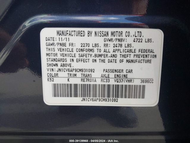 Photo 8 VIN: JN1CV6AP9CM931092 - INFINITI G37 