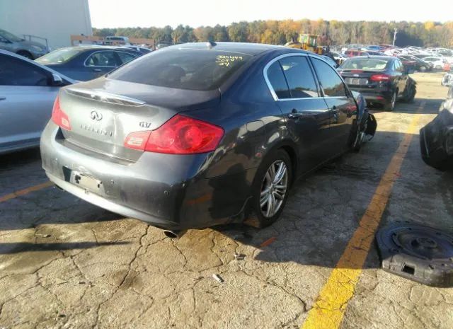 Photo 3 VIN: JN1CV6AP9CM932131 - INFINITI G37 SEDAN 