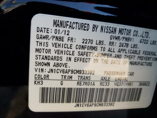 Photo 9 VIN: JN1CV6AP9CM933392 - INFINITI G37 BASE 