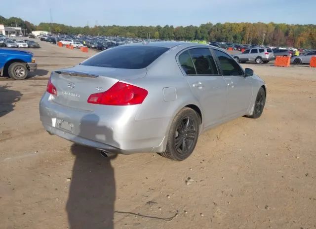 Photo 3 VIN: JN1CV6AP9DM710464 - INFINITI G37 