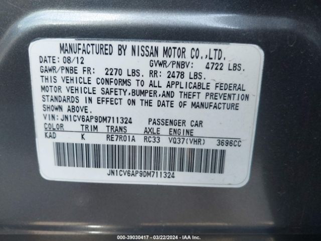 Photo 8 VIN: JN1CV6AP9DM711324 - INFINITI G37 