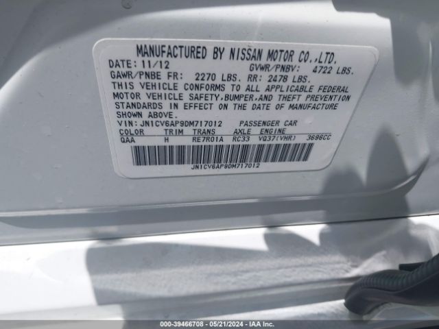 Photo 8 VIN: JN1CV6AP9DM717012 - INFINITI G37 