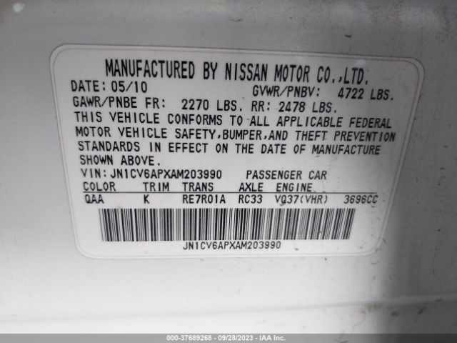 Photo 8 VIN: JN1CV6APXAM203990 - INFINITI G37 