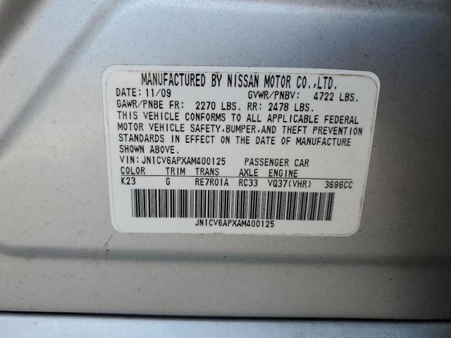 Photo 11 VIN: JN1CV6APXAM400125 - INFINITI G37 