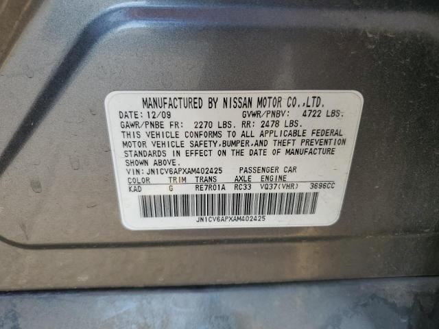 Photo 11 VIN: JN1CV6APXAM402425 - INFINITI G37 BASE 