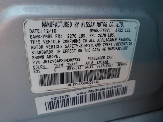 Photo 9 VIN: JN1CV6APXBM302732 - INFINITI G37 BASE 