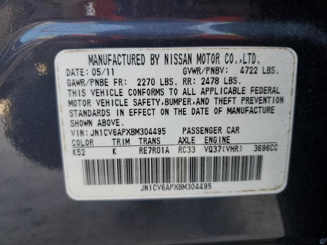 Photo 11 VIN: JN1CV6APXBM304495 - INFINITI G37 