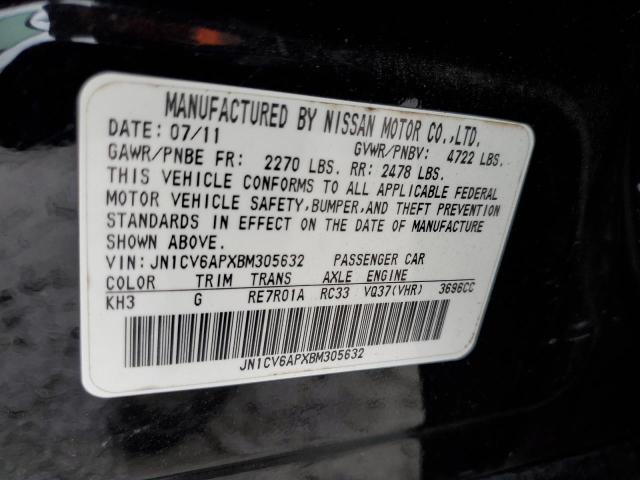 Photo 11 VIN: JN1CV6APXBM305632 - INFINITI G37 BASE 