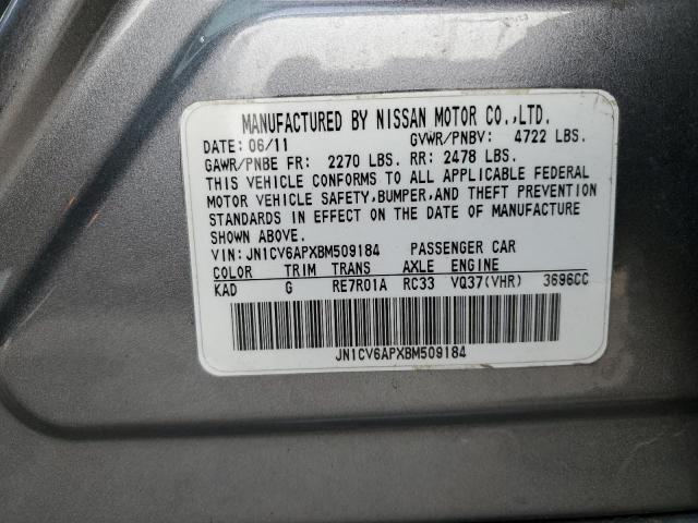 Photo 11 VIN: JN1CV6APXBM509184 - INFINITI G37 BASE 