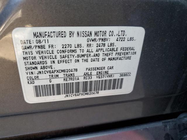 Photo 12 VIN: JN1CV6APXCM620478 - INFINITI G37 