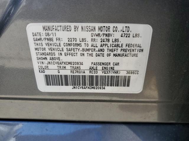 Photo 12 VIN: JN1CV6APXCM620934 - INFINITI G37 