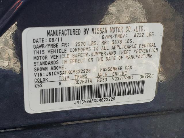 Photo 11 VIN: JN1CV6APXCM622229 - INFINITI G37 BASE 