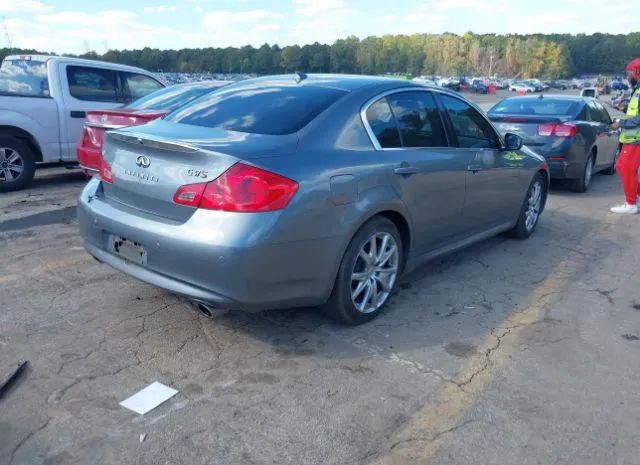 Photo 3 VIN: JN1CV6APXCM624448 - INFINITI G37 SEDAN 