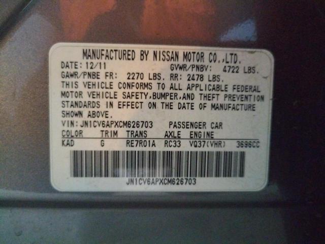 Photo 9 VIN: JN1CV6APXCM626703 - INFINITI G37 BASE 