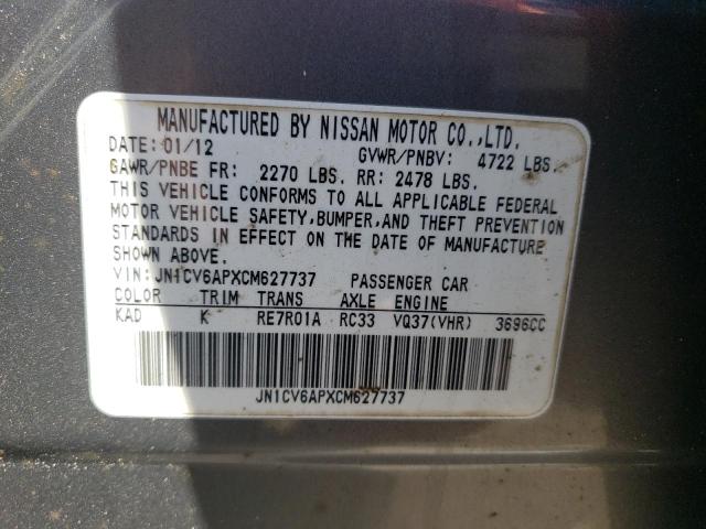 Photo 9 VIN: JN1CV6APXCM627737 - INFINITI G37 BASE 