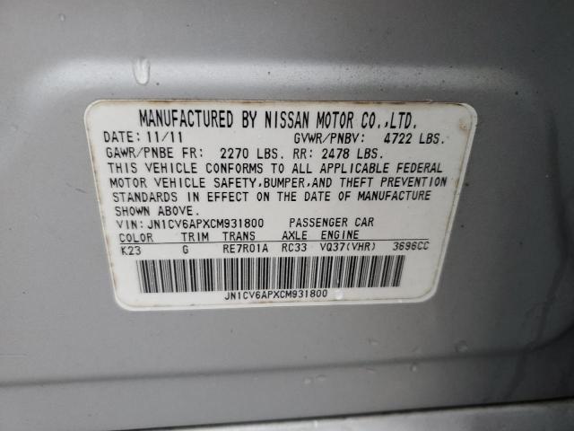 Photo 11 VIN: JN1CV6APXCM931800 - INFINITI G37 BASE 