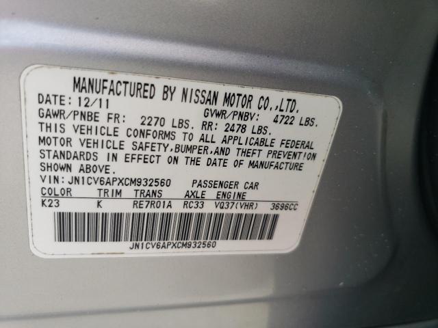 Photo 11 VIN: JN1CV6APXCM932560 - INFINITI G37 BASE 