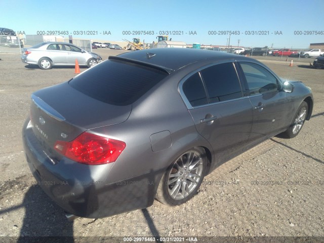 Photo 3 VIN: JN1CV6APXCM935197 - INFINITI G37 SEDAN 