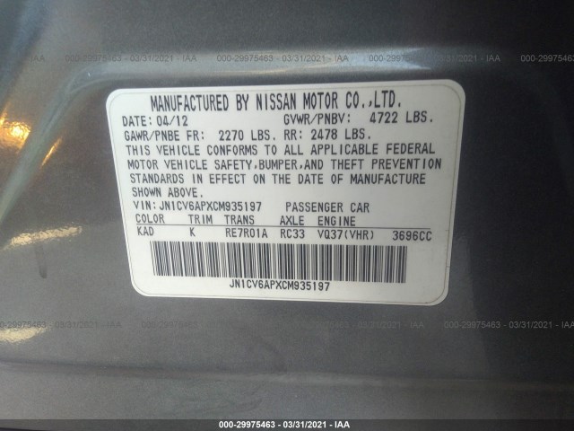 Photo 8 VIN: JN1CV6APXCM935197 - INFINITI G37 SEDAN 