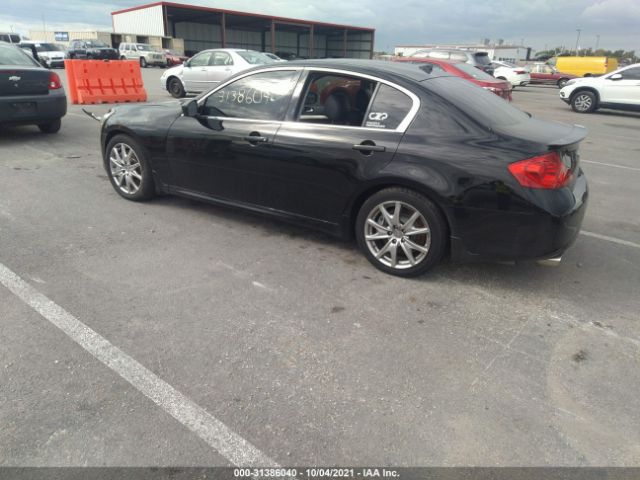 Photo 2 VIN: JN1CV6APXCM936740 - INFINITI G37 SEDAN 