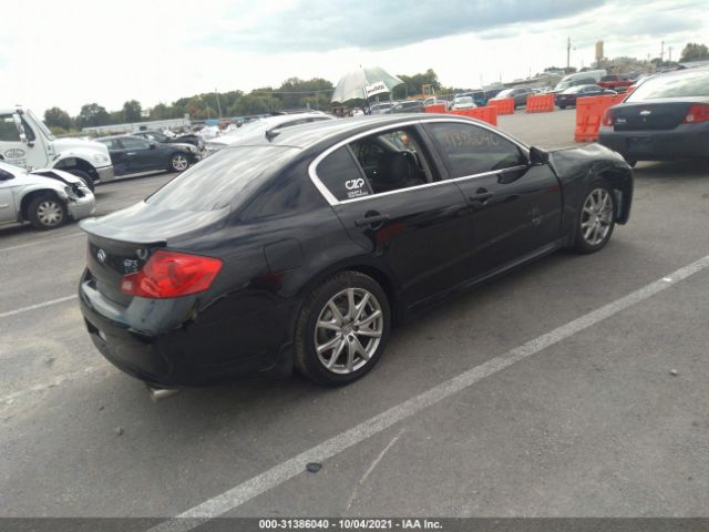 Photo 3 VIN: JN1CV6APXCM936740 - INFINITI G37 SEDAN 