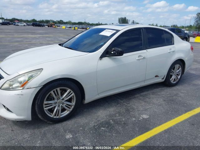 Photo 5 VIN: JN1CV6APXDM711641 - INFINITI G37 