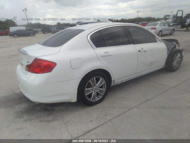 Photo 3 VIN: JN1CV6APXFM501852 - INFINITI Q40 