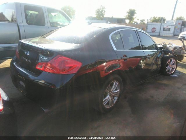 Photo 3 VIN: JN1CV6APXFM503181 - INFINITI Q40 