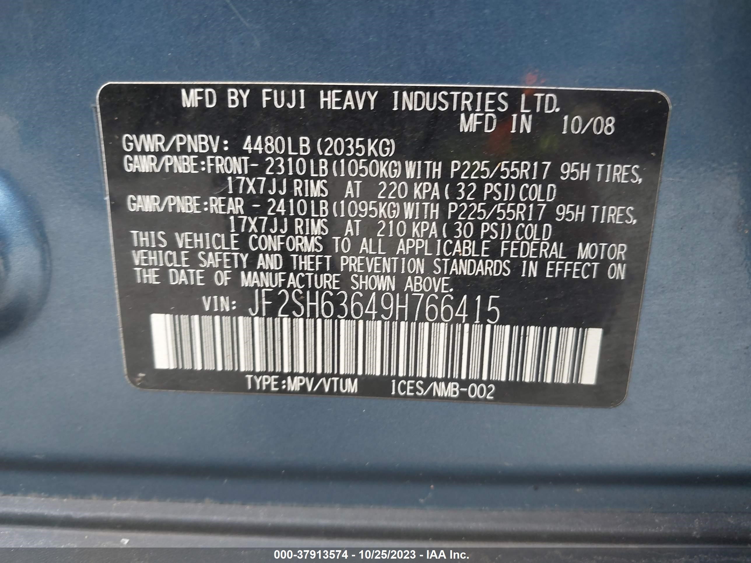 Photo 8 VIN: JN1CV6AR0AM254593 - SUBARU FORESTER 