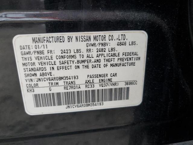 Photo 11 VIN: JN1CV6AR0BM354193 - INFINITI G37 