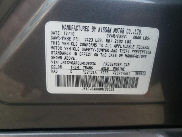 Photo 9 VIN: JN1CV6AR0BM406034 - INFINITI G37 