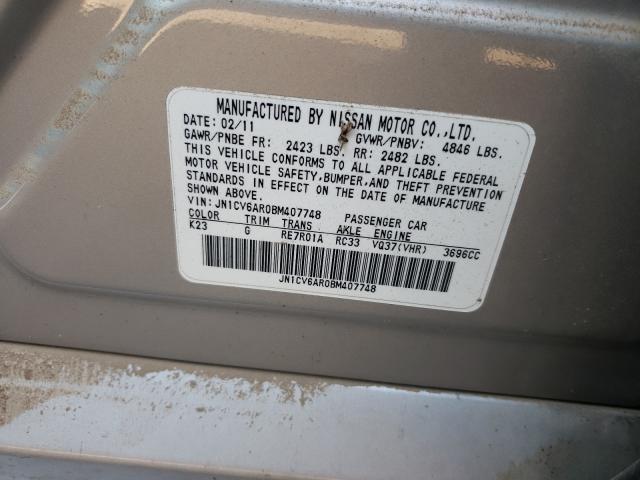 Photo 9 VIN: JN1CV6AR0BM407748 - INFINITI G37 