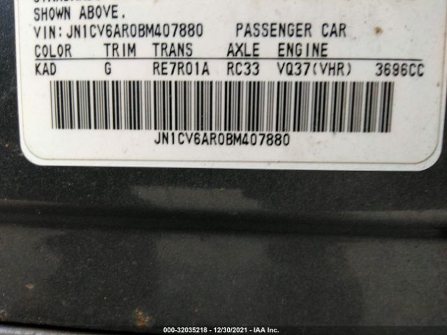 Photo 8 VIN: JN1CV6AR0BM407880 - INFINITI G37 SEDAN 